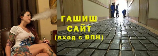 mdma Верея