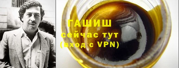 прущая мука Бронницы
