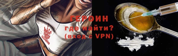 mdma Верея