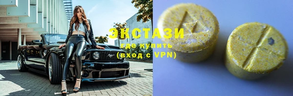 прущая мука Бородино