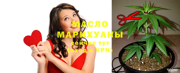кокаин Верхний Тагил
