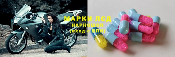 марихуана Верхнеуральск