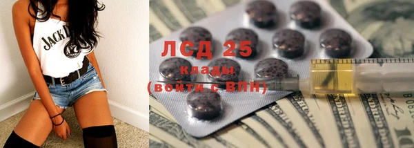 прущая мука Бородино