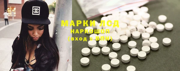 mdma Верея