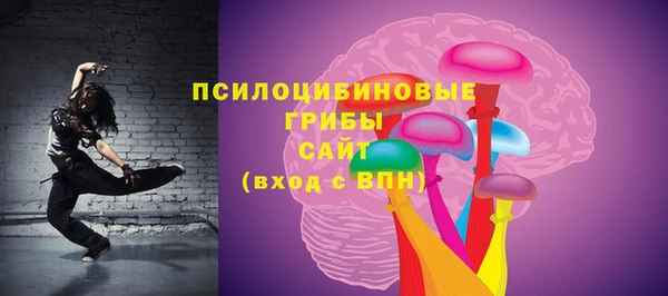 mdma Верея