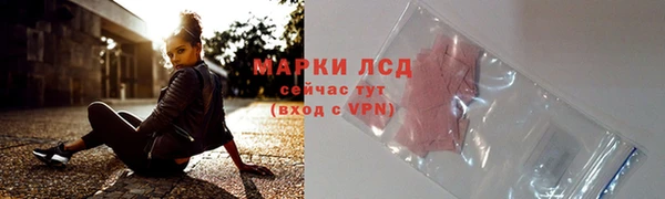 кокаин Верхний Тагил