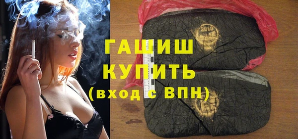 кокаин Верхний Тагил