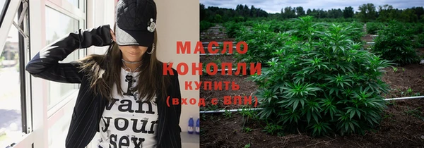 прущая мука Бородино