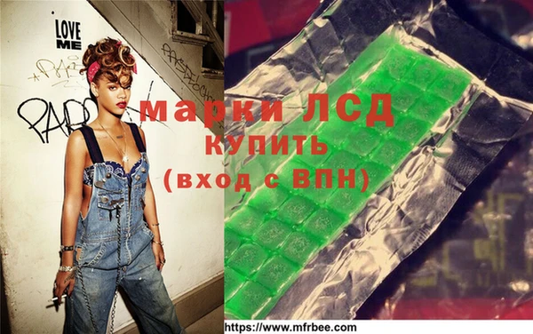 скорость mdpv Бугульма