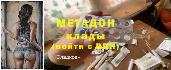 прущая мука Бородино